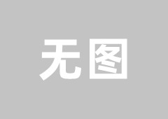笔记本电脑灰尘清理工具都有哪些？如何正确选择清理工具